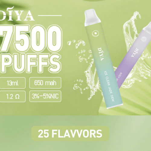DIYA 7500口