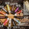 鋼鐵果煙油